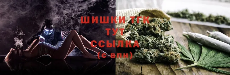 гидра рабочий сайт  наркотики  Куса  Бошки марихуана OG Kush 